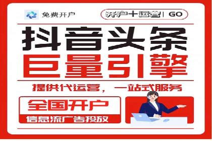 Sem优化公司成功案例：优化效果显著，客户好评如潮