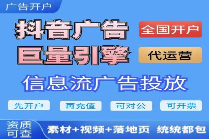 百度推广费用预算规划与案例