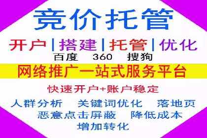 知乎平台上的信息流广告投放效果案例集锦