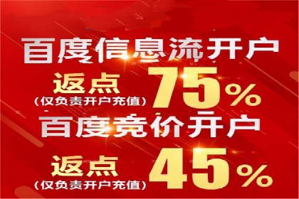 微信信息流广告的创意形式与效果